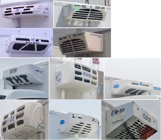 跃进牌SH5033XLCPEGCNZ1冷藏车公告图片