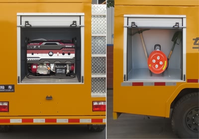 江特牌JDF5040XXHBAW6救險(xiǎn)車(chē)公告圖片