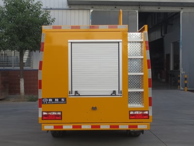 江特牌JDF5040XXHBAW6救險(xiǎn)車(chē)公告圖片