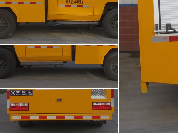 江特牌JDF5040XXHBAW6救險(xiǎn)車(chē)公告圖片