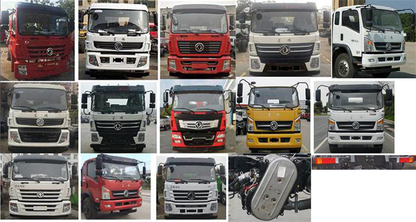 東風(fēng)牌DFZ5180GJBSZ6D混凝土攪拌運(yùn)輸車公告圖片