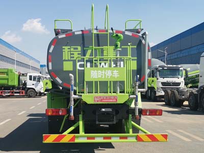 程力重工牌CLH5250GPSSZ6绿化喷洒车公告图片