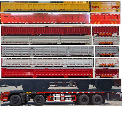 世技卡特牌XCL5312JSQ6隨車起重運(yùn)輸車公告圖片