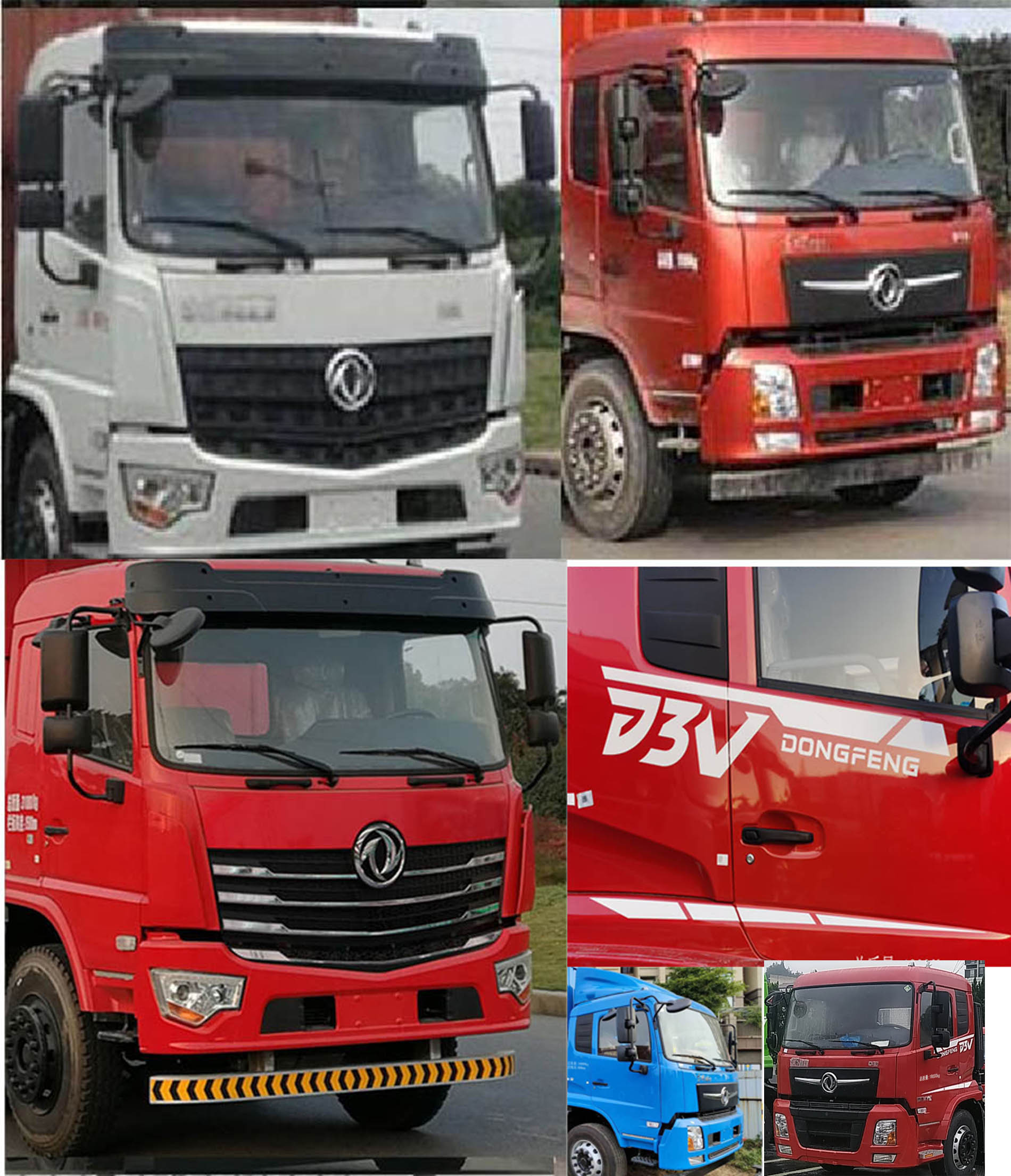 东风牌DFV5183XYKGP6D1翼开启厢式车公告图片