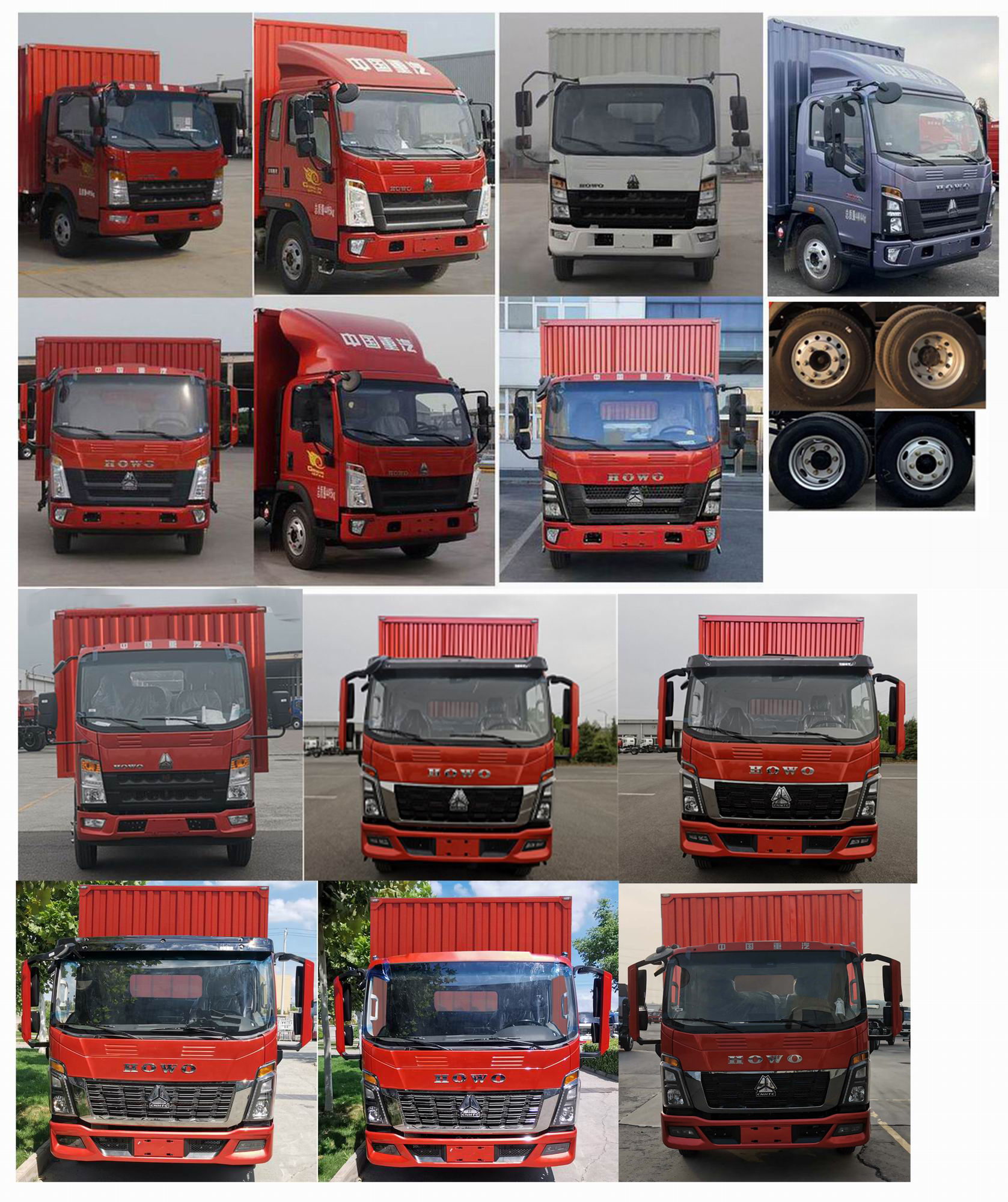 豪沃牌ZZ5047XXYG3215F145廂式運(yùn)輸車公告圖片