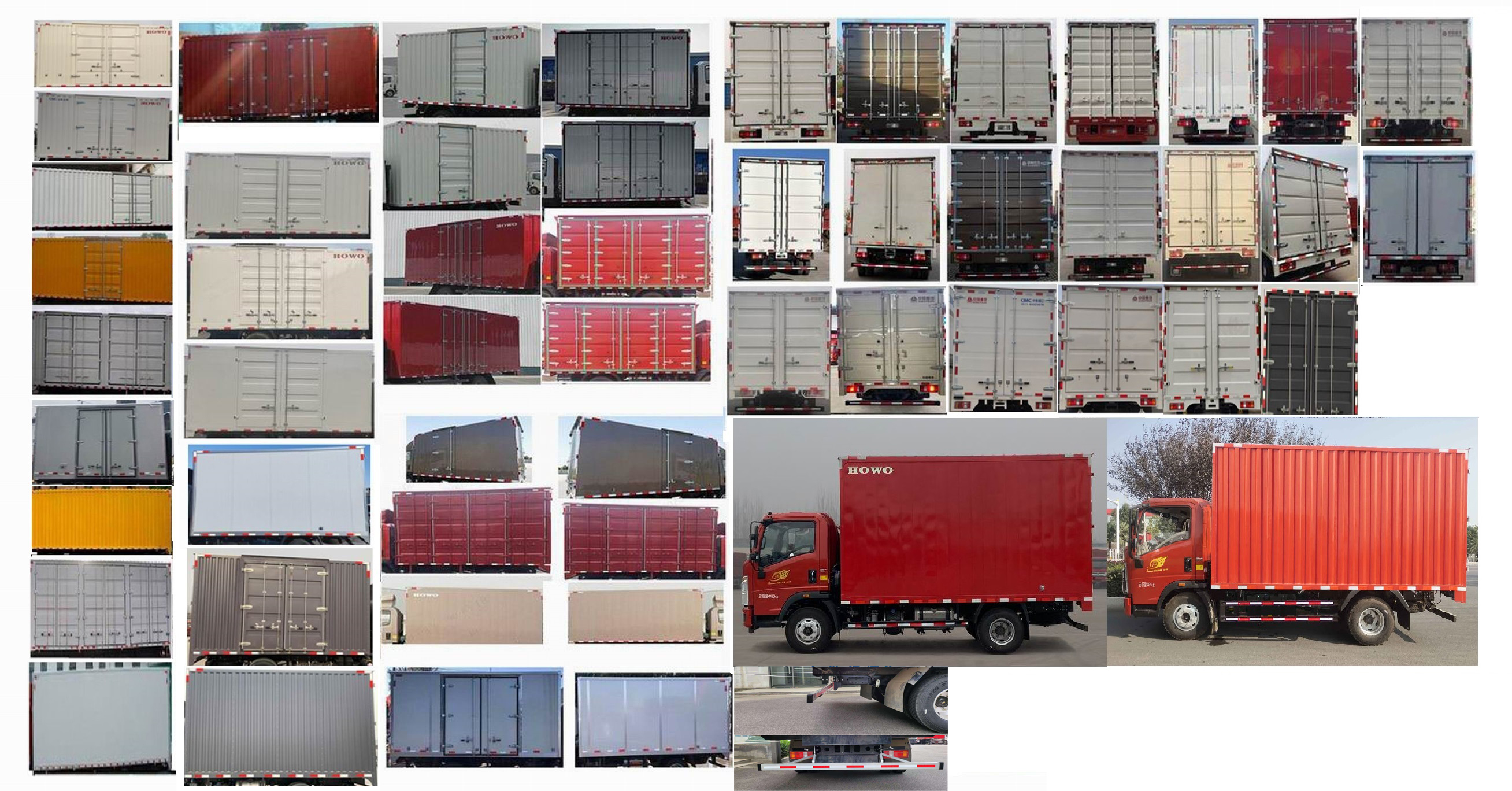 豪沃牌ZZ5047XXYG3215F145廂式運(yùn)輸車公告圖片