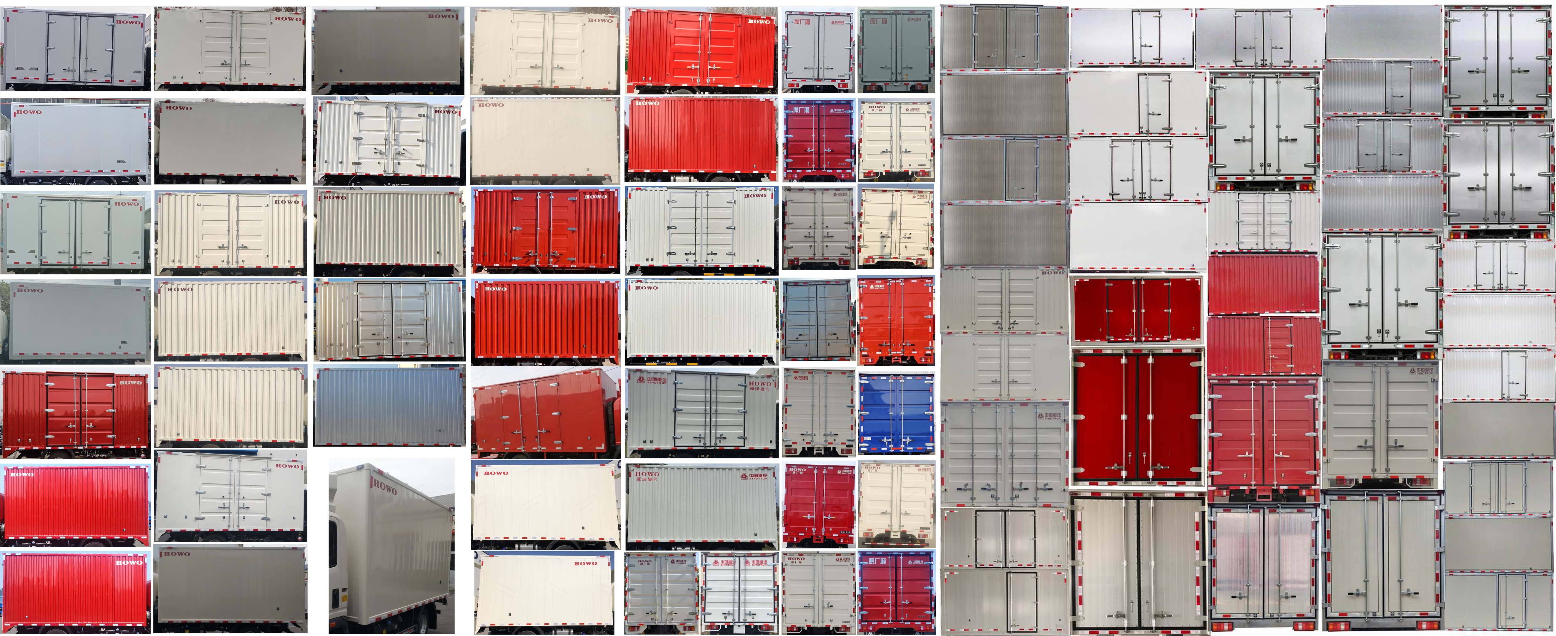 豪沃牌ZZ5047XXYG3215F145廂式運(yùn)輸車公告圖片