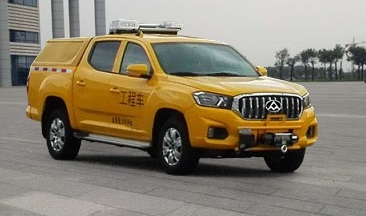 大通牌SH5032XGCD8GC-1工程車公告圖片