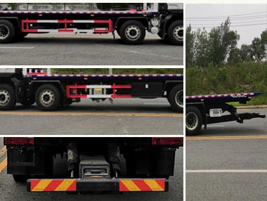 程力牌CL5250TQZH6ZQ清障車公告圖片