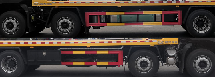 程力牌CL5250TQZH6ZQ清障車公告圖片