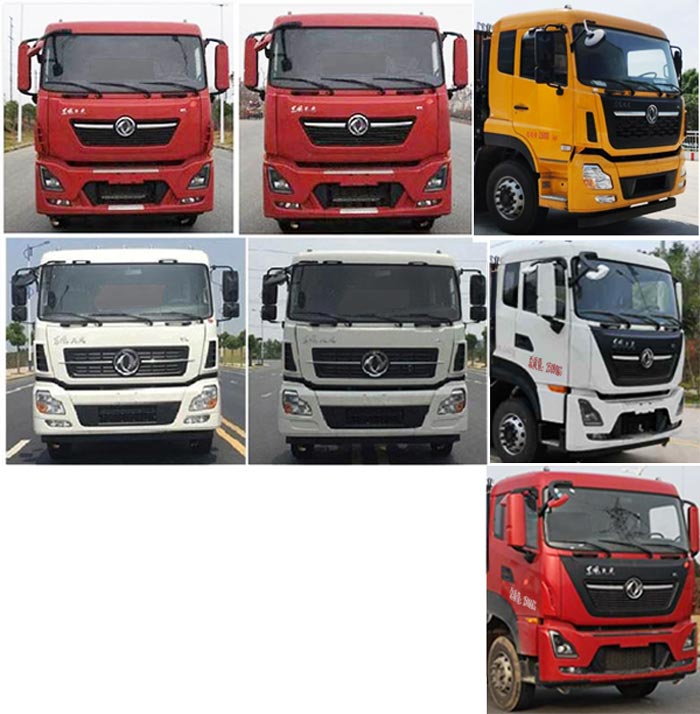 程力威牌CLW5250ZYSD6压缩式垃圾车公告图片
