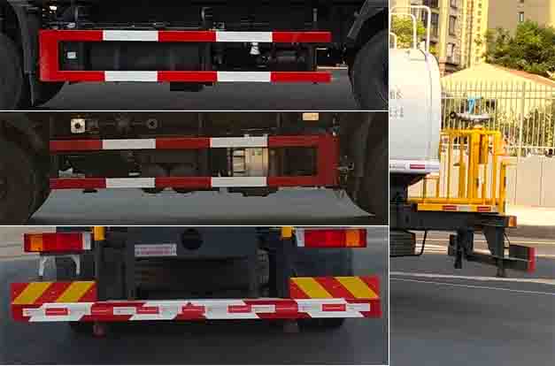 東風(fēng)牌DFZ5250GPSB6綠化噴灑車(chē)公告圖片