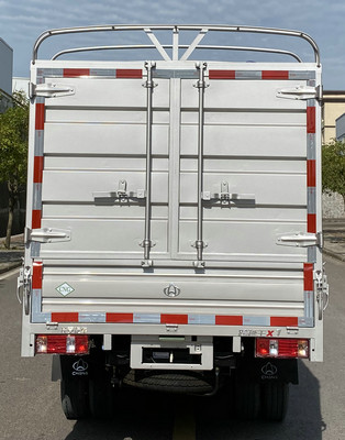 長安牌SC5034CCYXAS6B1NG倉柵式運輸車公告圖片