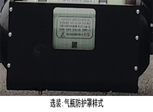 长安牌SC5021CCYXAS6B1NG仓栅式运输车公告图片