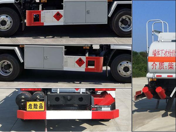 楚風牌HQG5080GYYGD6運油車公告圖片