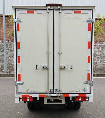 長安牌SC5024XXYXDD6B1NG廂式運輸車公告圖片