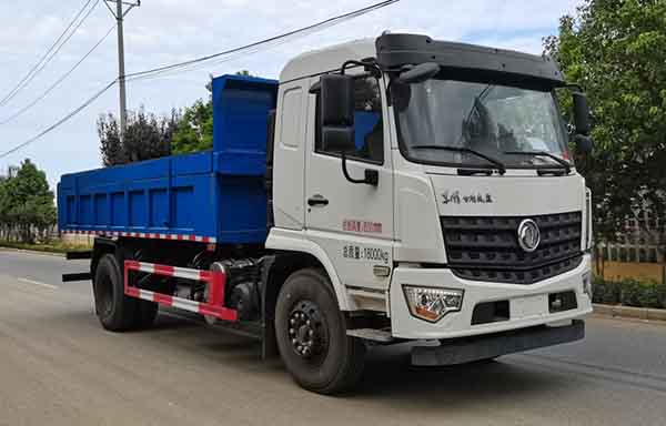 浩天星運(yùn)牌HTX5182ZLJEL6自卸式垃圾車公告圖片