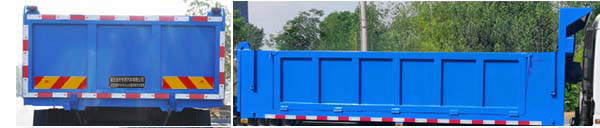 浩天星運(yùn)牌HTX5182ZLJEL6自卸式垃圾車公告圖片