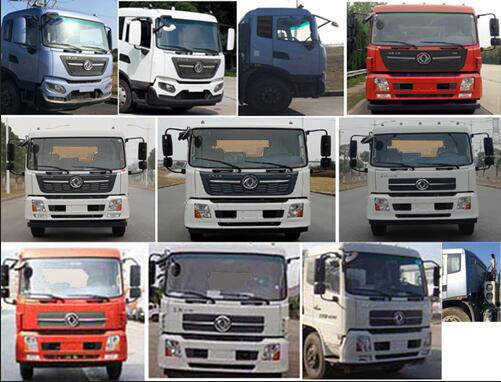 凱力風(fēng)牌KLF5180GQXE6清洗車(chē)公告圖片