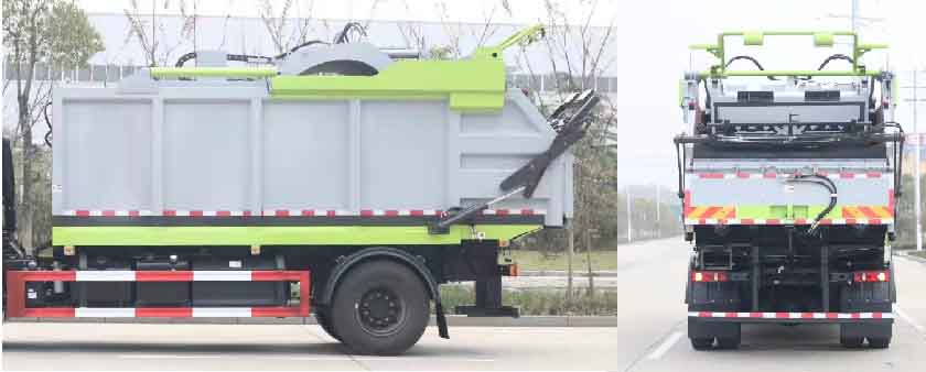 鑫華馳牌THD5182ZYSC6壓縮式垃圾車公告圖片