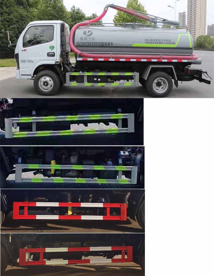 縱昂牌CLT5070GXEEQ6吸糞車公告圖片