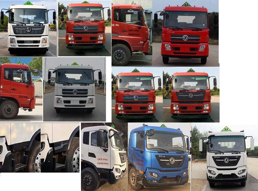 舜德牌SDS5180XRQDF6易燃氣體廂式運輸車公告圖片