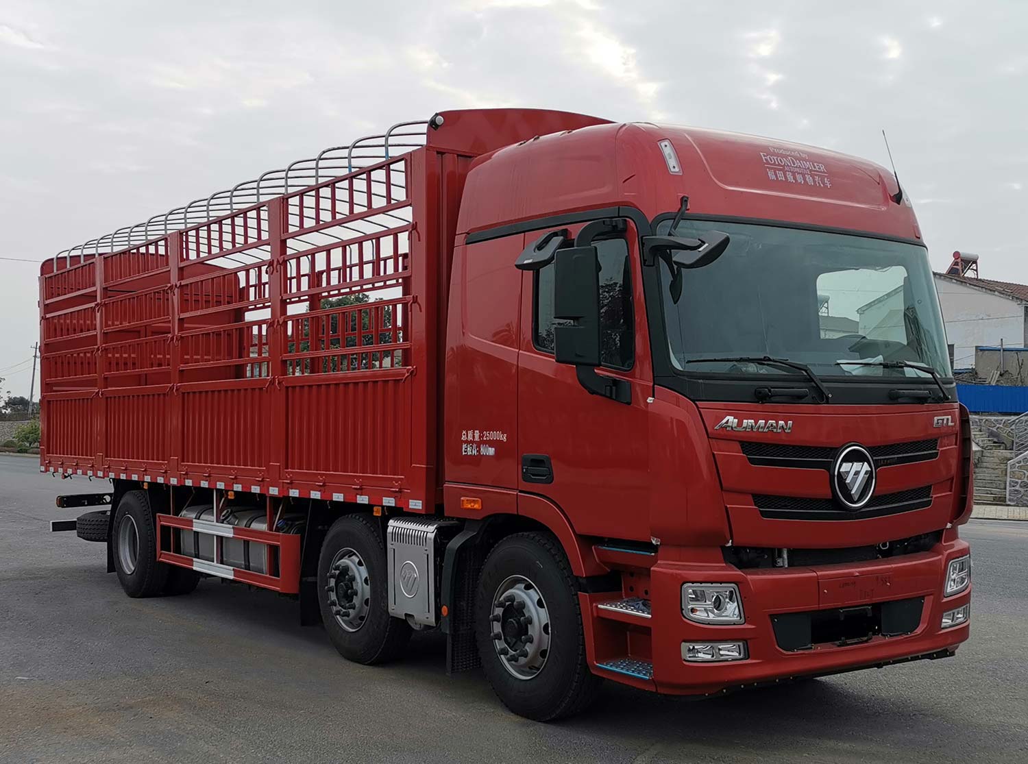 歐曼牌BJ5259CCYY6DPL-02倉柵式運輸車公告圖片