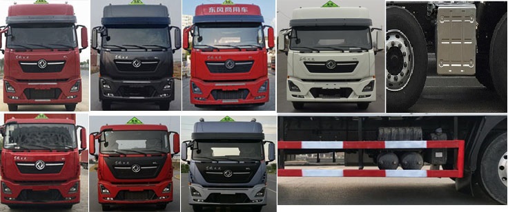 專致牌YZZ5320TQPJC6氣瓶運輸車公告圖片