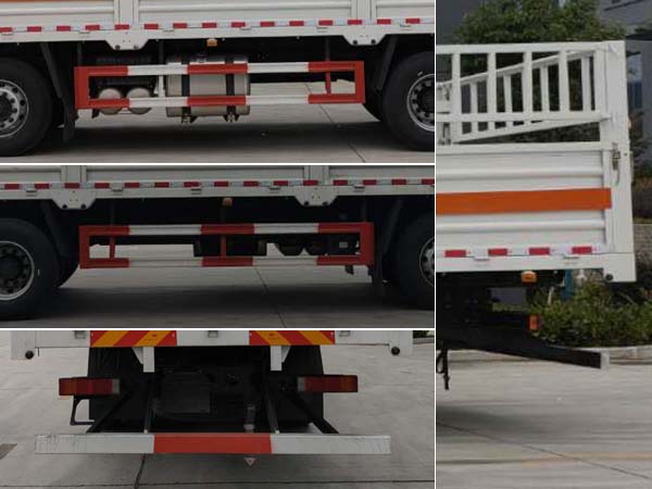 專致牌YZZ5320TQPJC6氣瓶運輸車公告圖片