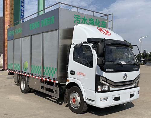 大力牌DLQ5120TWJZC6吸污凈化車公告圖片