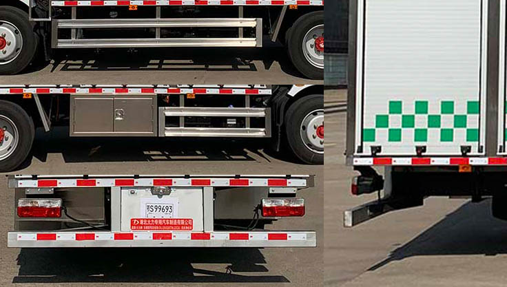 大力牌DLQ5120TWJZC6吸污凈化車公告圖片