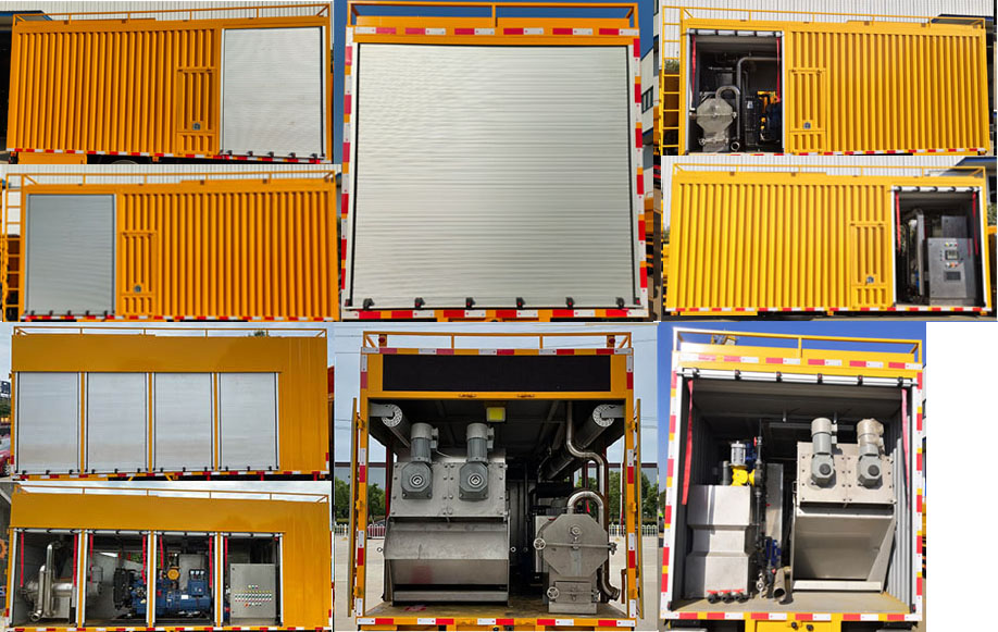 大力牌DLQ5120TWJZC6吸污凈化車公告圖片