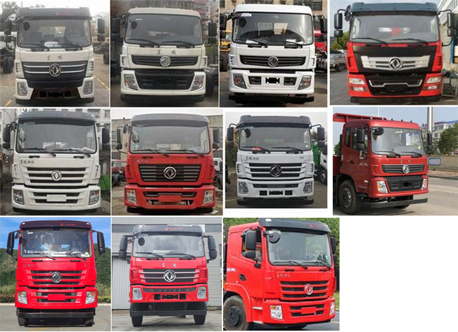 東風(fēng)牌EQ5180TPBGSZ6DS平板運(yùn)輸車(chē)公告圖片