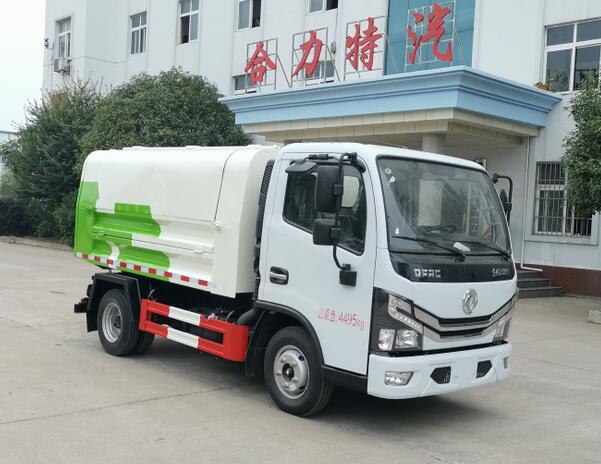 神狐牌HLQ5041ZLJE6自卸式垃圾车公告图片