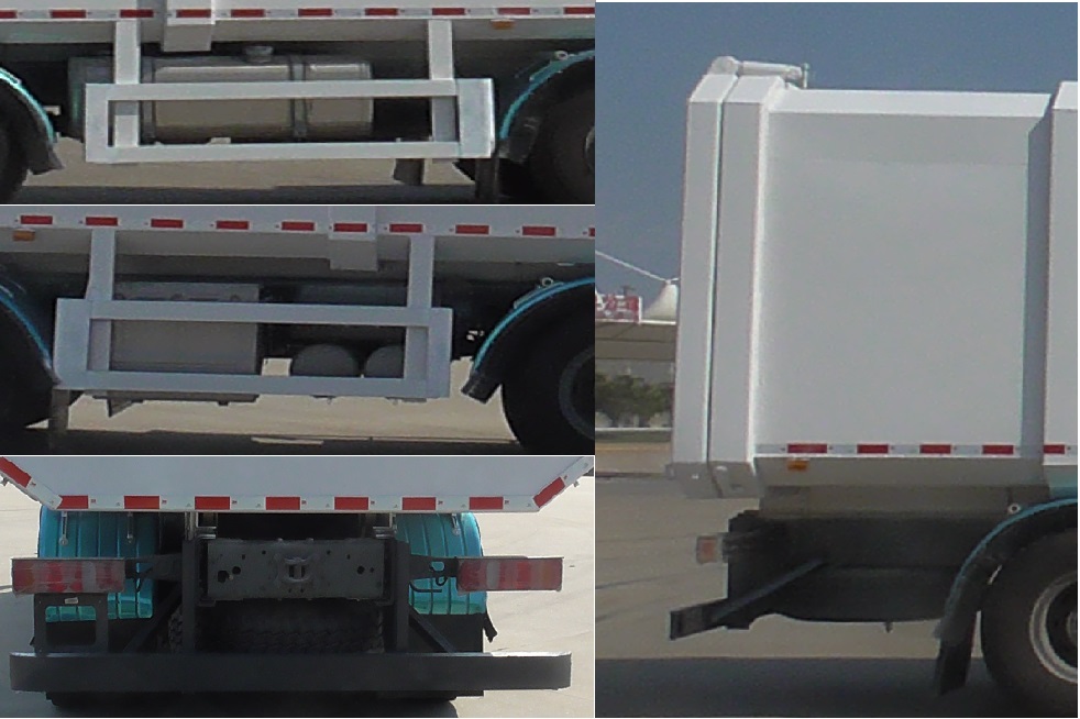 豐汽牌DXD5310ZDJGF6壓縮式對接垃圾車公告圖片