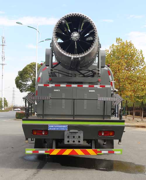 縱昂牌CLT5253TDYEQ6A多功能抑塵車公告圖片