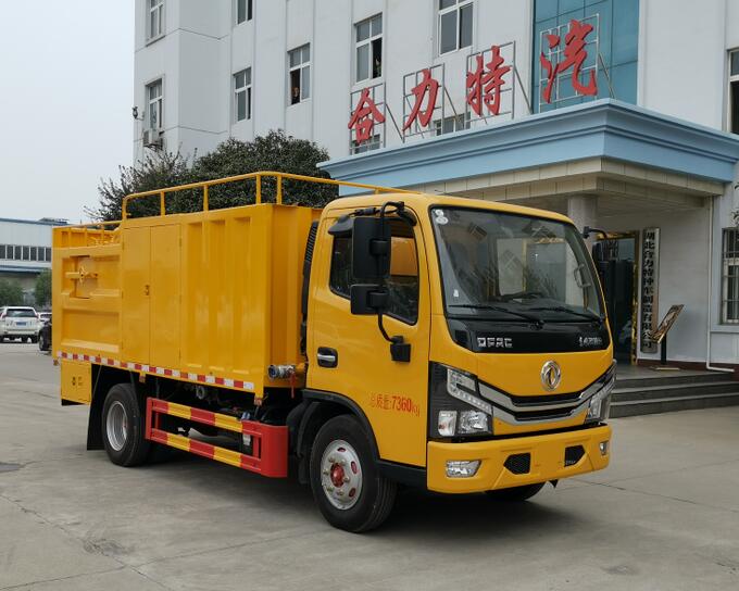 神狐牌HLQ5070TWCE6污水處理車公告圖片