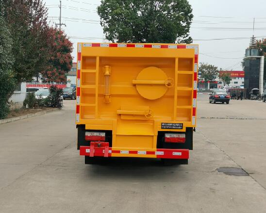 神狐牌HLQ5070TWCE6污水處理車公告圖片