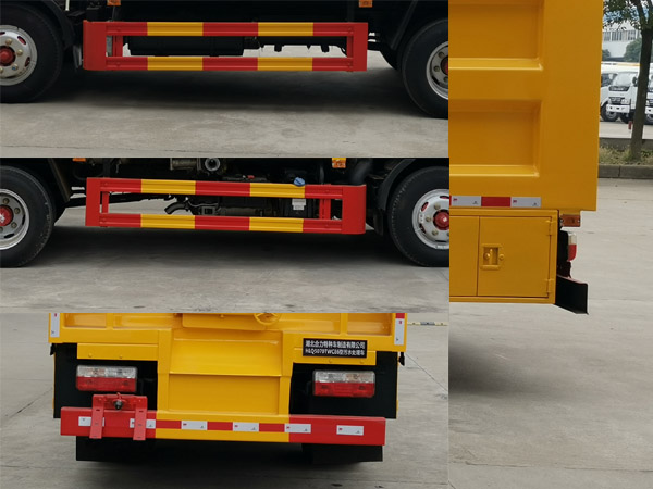 神狐牌HLQ5070TWCE6污水處理車公告圖片