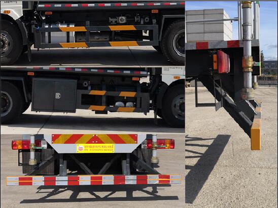 旭達(dá)牌CFJ5180GPSC6綠化噴灑車公告圖片