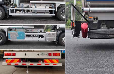 凌宇牌CLY5261GYYC3鋁合金運油車公告圖片