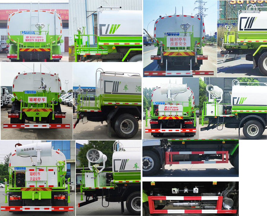 大力牌DLQ5162GPSXC6綠化噴灑車公告圖片