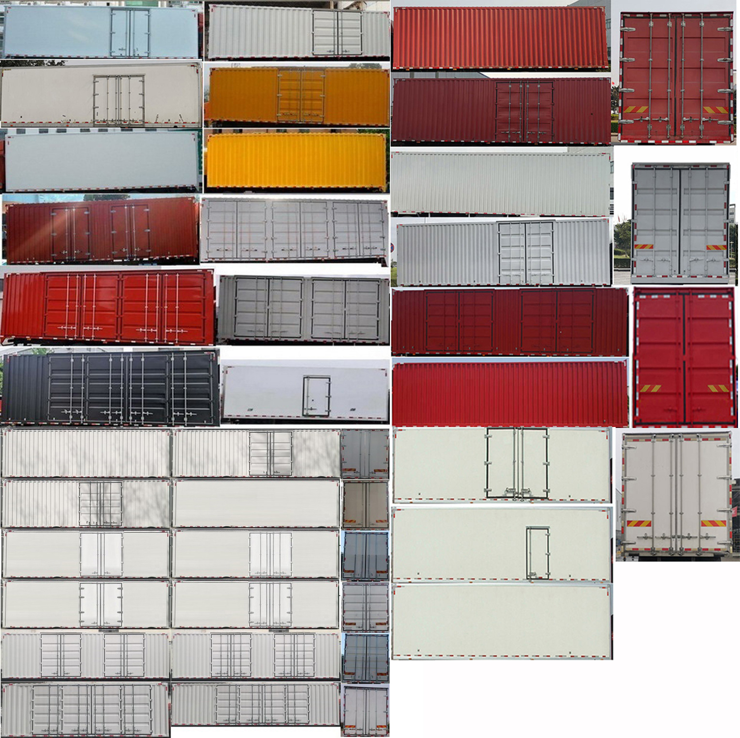 紅巖牌CQ5257XXYEY08523J廂式運輸車公告圖片