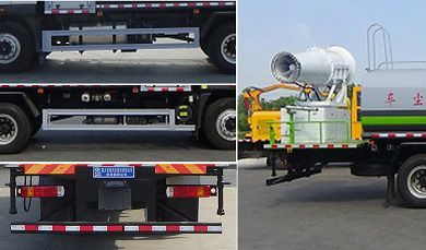 程力威牌CLW5181TDY6ZC多功能抑塵車(chē)公告圖片