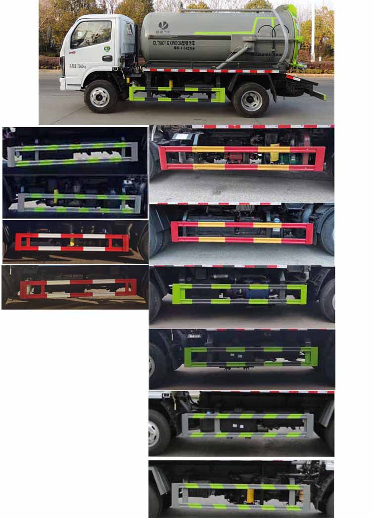 縱昂牌CLT5071GXWEQ6吸污車公告圖片