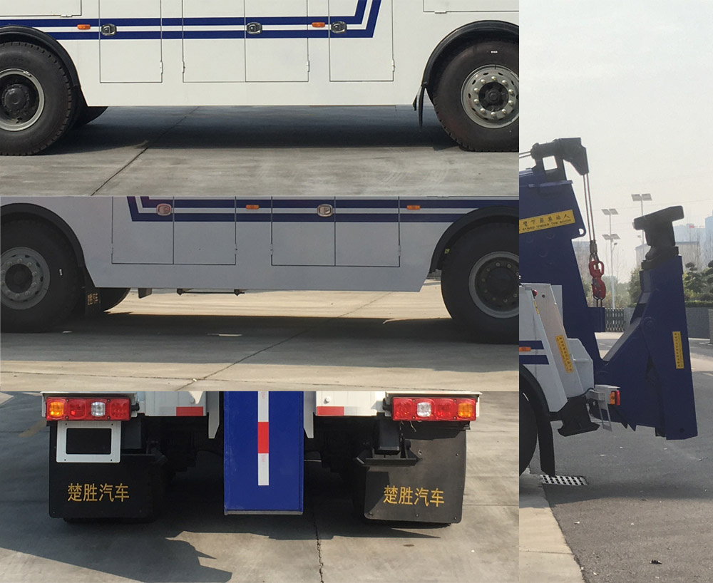 楚勝牌CSC5419TQZST6清障車公告圖片