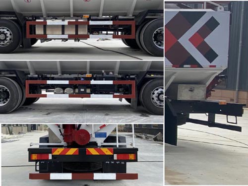 高賽華運(yùn)牌CGS5310ZSL散裝飼料運(yùn)輸車公告圖片