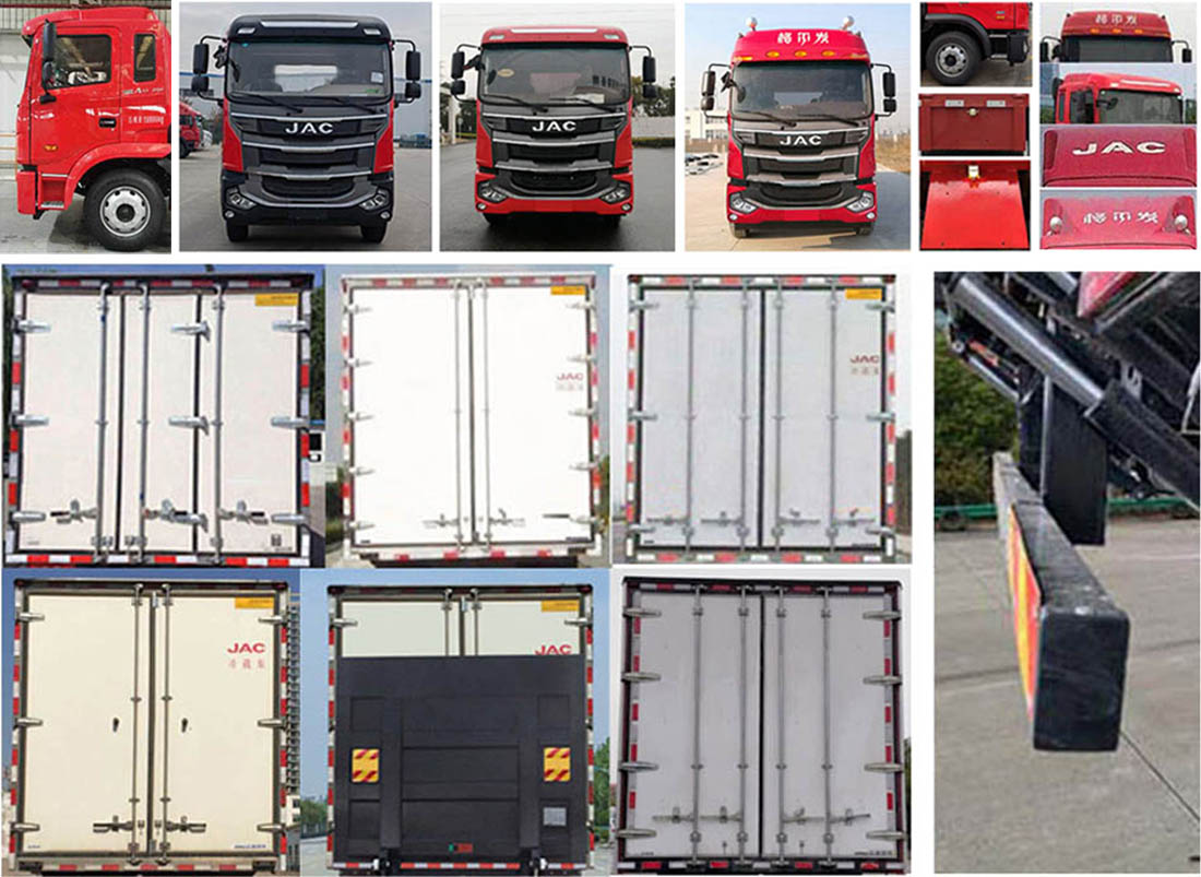 江淮牌HFC5181XLCP3K2A57DS冷藏車公告圖片