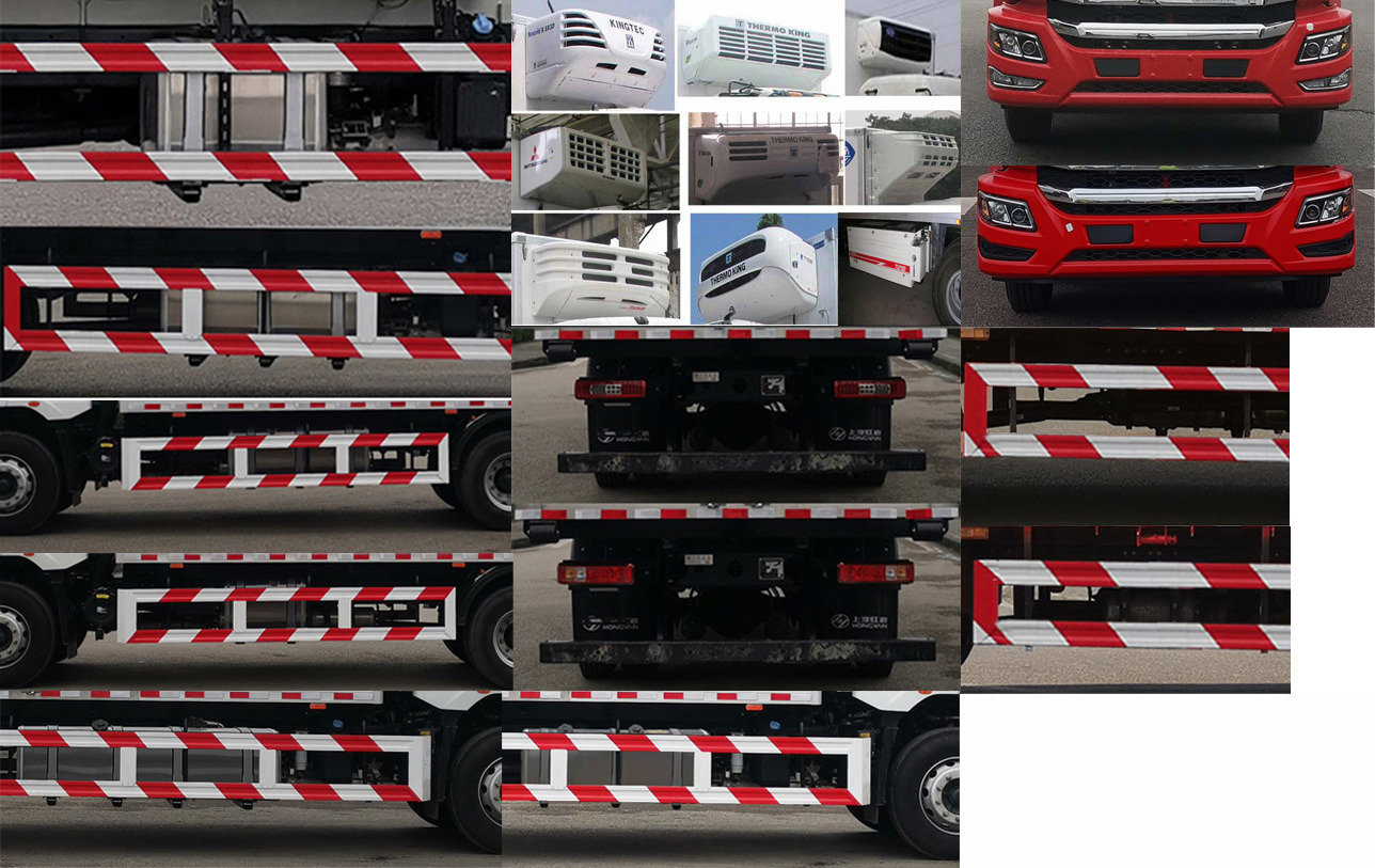 紅巖牌CQ5187XLCEY05501J冷藏車公告圖片