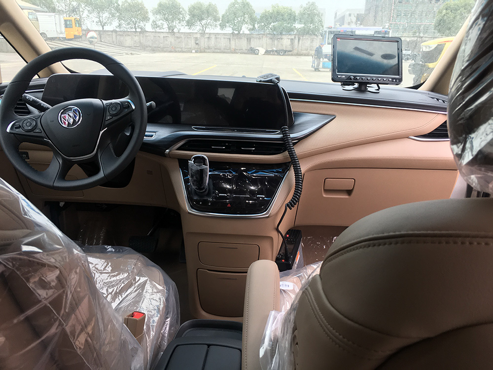 牡丹牌MD5032XZH指揮車公告圖片